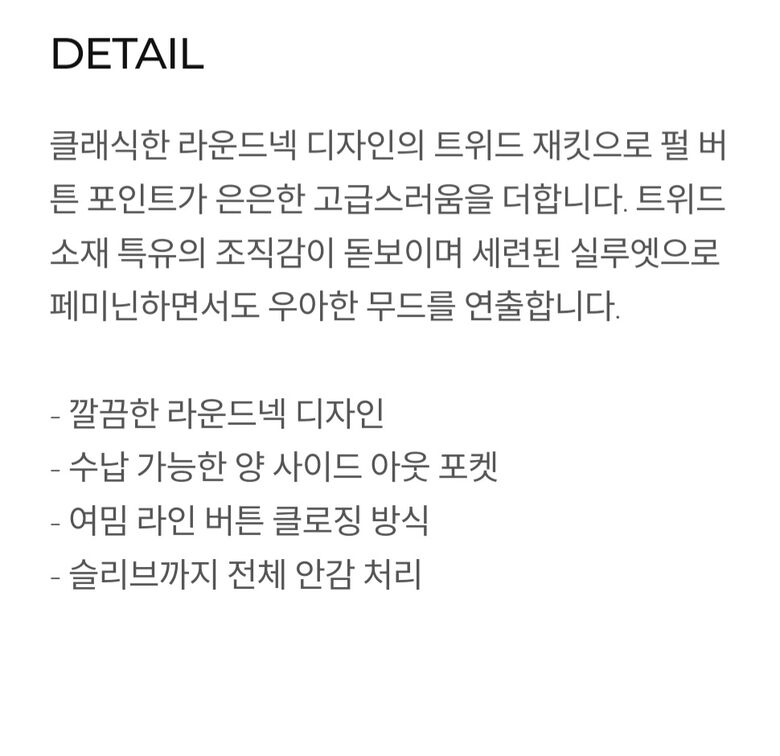 KakaoTalk_20250930_151728851_10.jpg