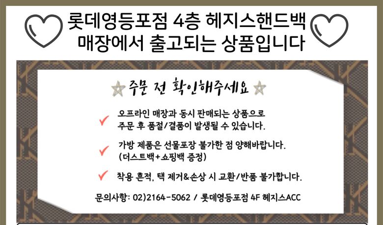 %EB%84%A4%EC%9D%B4%EB%B2%84%20%EB%AC%B8%EA%B5%AC%EC%9D%B4%EB%AF%B8%EC%A7%80.jpg