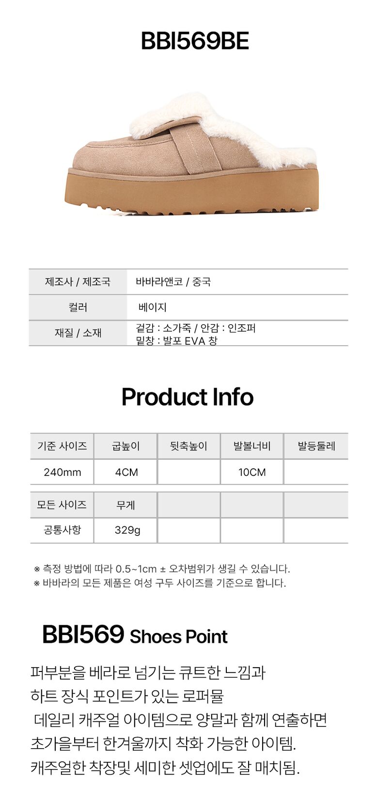 product.jpg