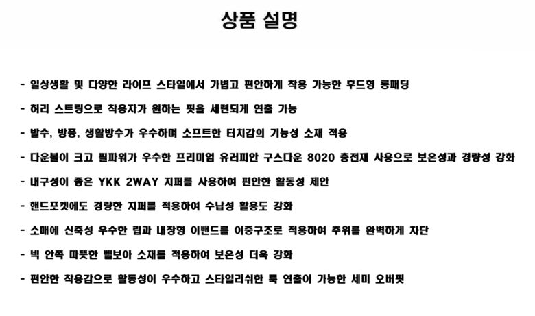 %EC%A0%9C%EB%AA%A9%20%EC%97%86%EC%9D%8C-3.jpg