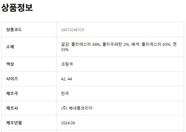 %EC%A1%B0%EA%B1%B4%ED%91%9C.jpg