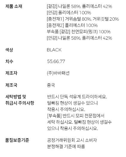 %ED%99%94%EB%A9%B4%20%EC%BA%A1%EC%B2%98%202025-12-04%20171606.jpg