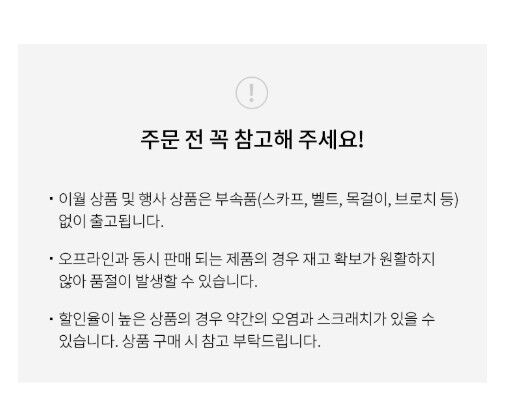 %ED%99%94%EB%A9%B4%20%EC%BA%A1%EC%B2%98%202025-11-05%20202657.jpg