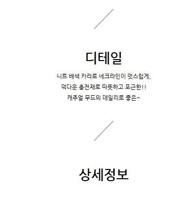%ED%99%94%EB%A9%B4%20%EC%BA%A1%EC%B2%98%202025-12-21%20205127.jpg