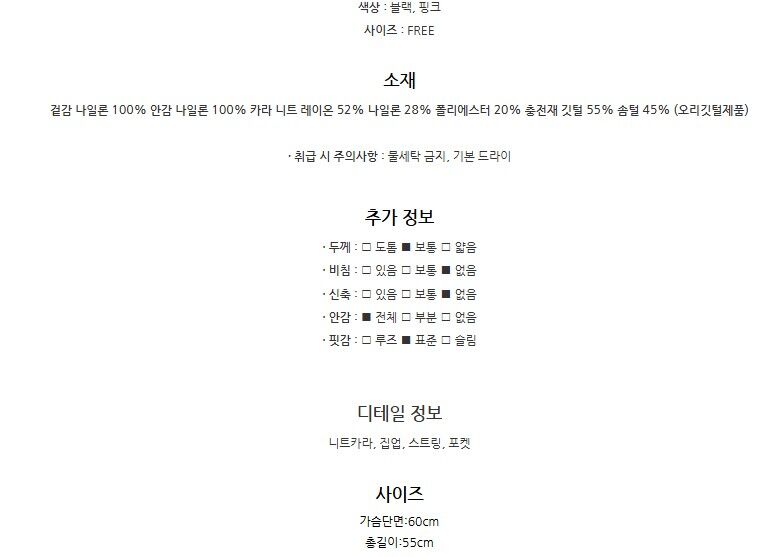 %ED%99%94%EB%A9%B4%20%EC%BA%A1%EC%B2%98%202025-12-21%20205158.jpg
