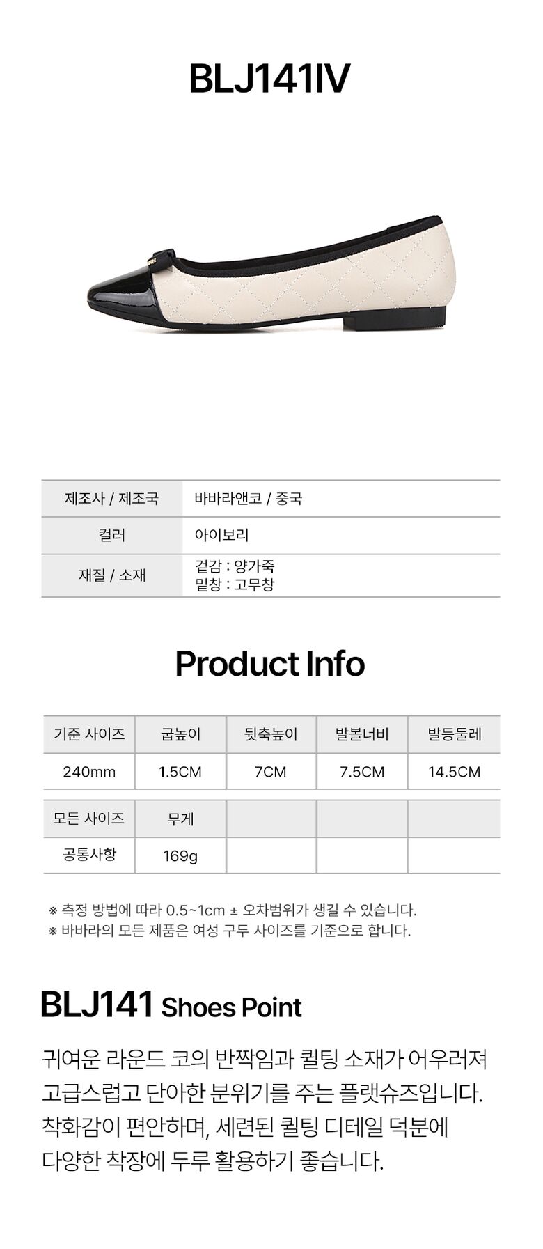 product.jpg