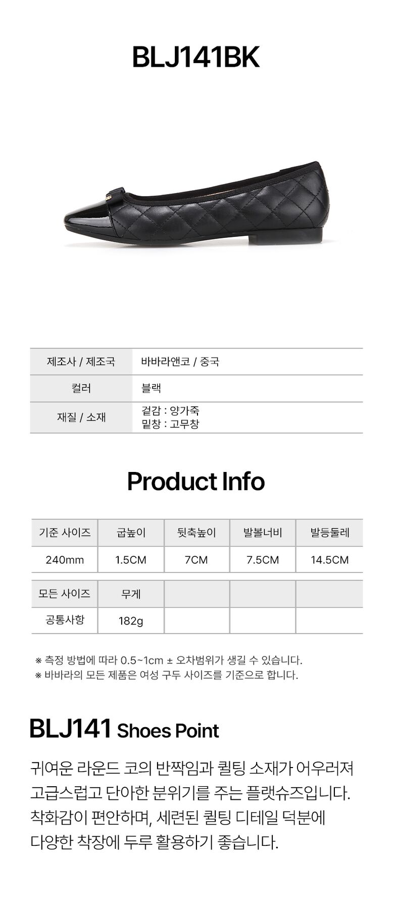 product.jpg