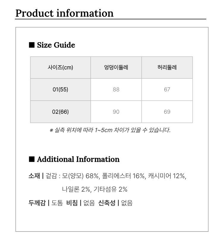 %EC%83%81%EC%84%B8%ED%8E%98%EC%9D%B4%EC%A7%80(%EC%82%AC%EC%9D%B4%EC%A6%88%20%EB%B0%8F%20%EA%B8%B0%ED%83%80%EC%A0%95%EB%B3%B4)%20%EB%A0%88%EC%9D%B4%EC%95%84%EC%9B%83.jpg