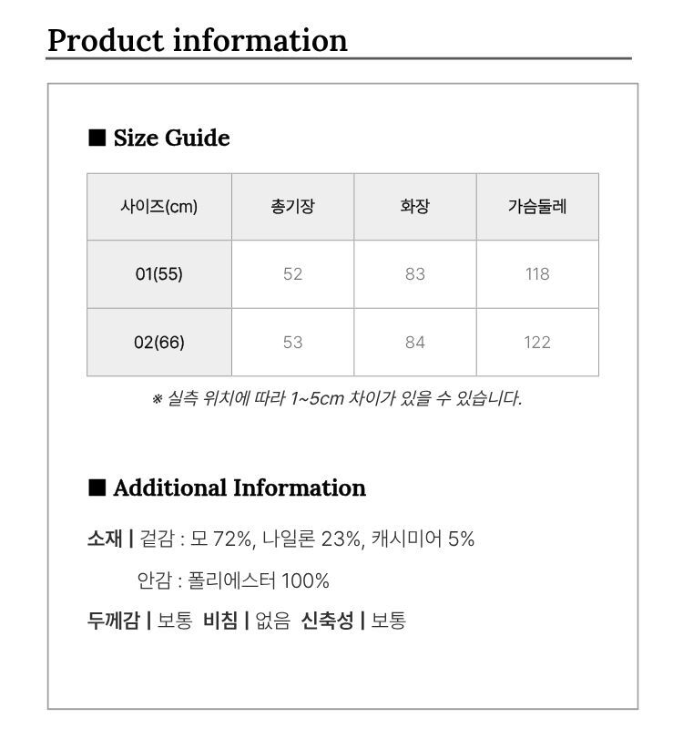 %EC%83%81%EC%84%B8%ED%8E%98%EC%9D%B4%EC%A7%80(%EC%82%AC%EC%9D%B4%EC%A6%88%20%EB%B0%8F%20%EA%B8%B0%ED%83%80%EC%A0%95%EB%B3%B4)%20%EB%A0%88%EC%9D%B4%EC%95%84%EC%9B%83.jpg