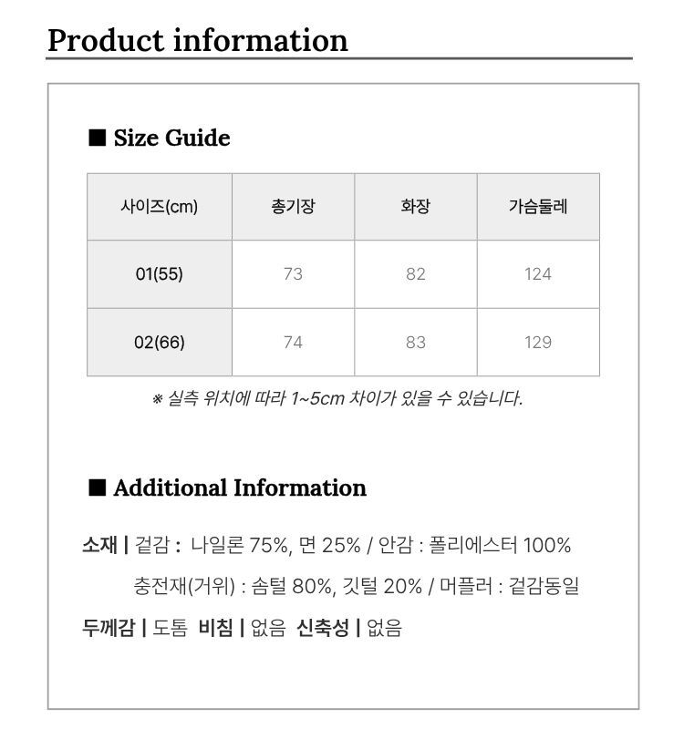 %EC%83%81%EC%84%B8%ED%8E%98%EC%9D%B4%EC%A7%80(%EC%82%AC%EC%9D%B4%EC%A6%88%20%EB%B0%8F%20%EA%B8%B0%ED%83%80%EC%A0%95%EB%B3%B4)%20%EB%A0%88%EC%9D%B4%EC%95%84%EC%9B%83.jpg