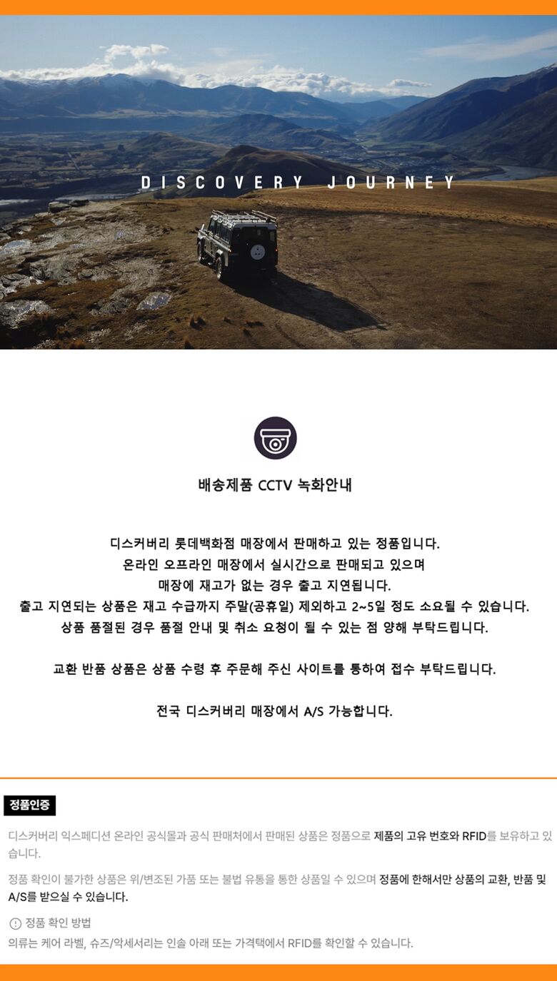 KakaoTalk_20241018_140435139.jpg