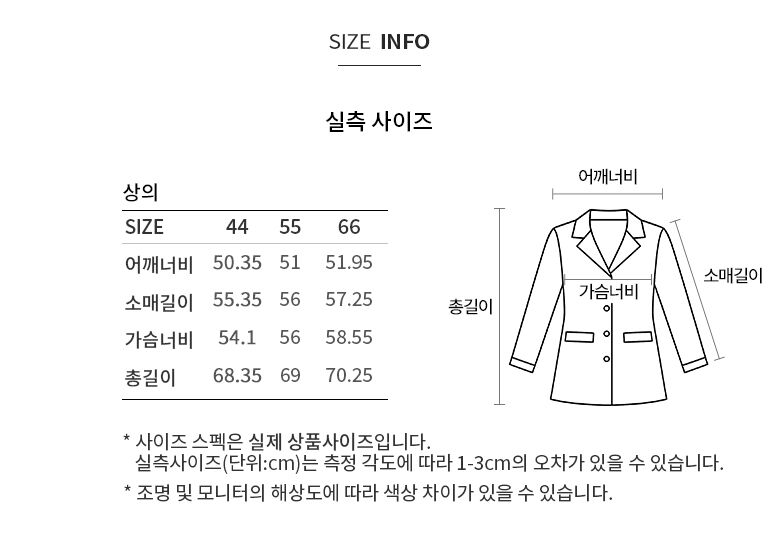 AWWSTQ21030_size.jpg