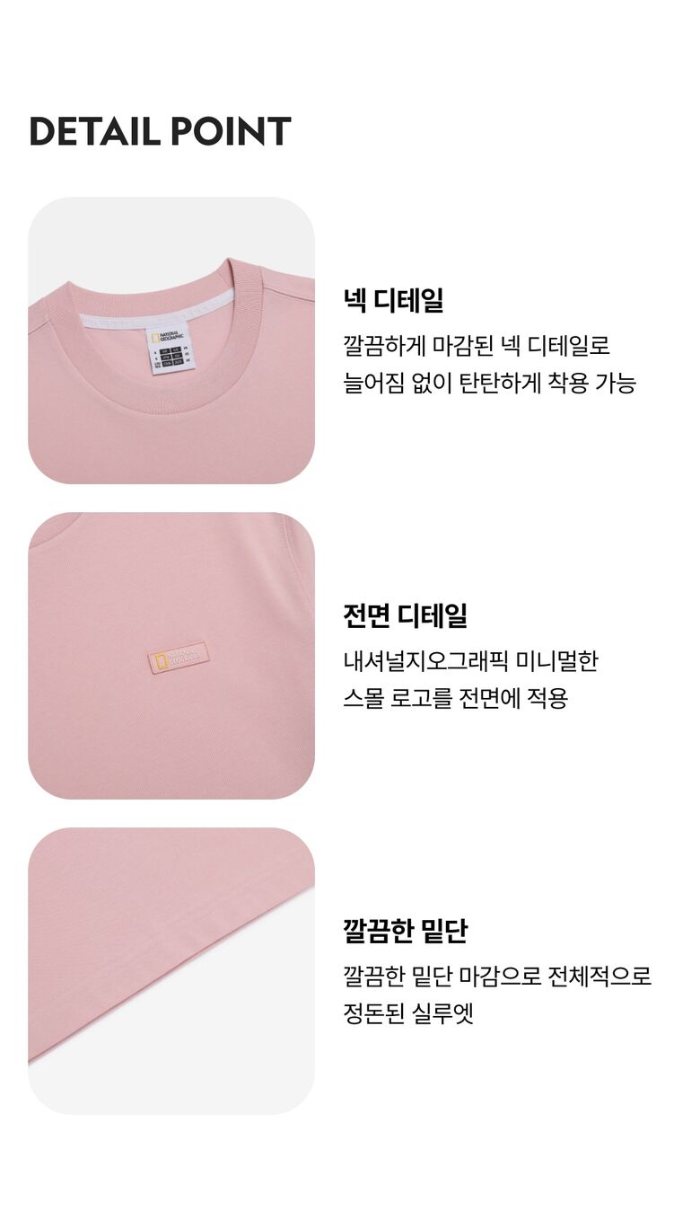 N265UTS910-SILVERPINK-2.jpg