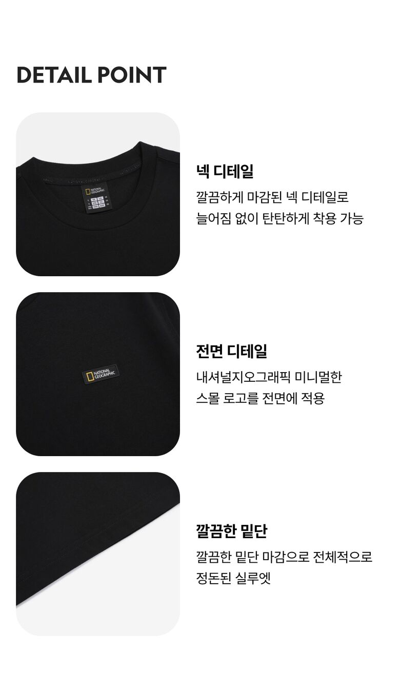 N265UTS910-BLACK-2.jpg