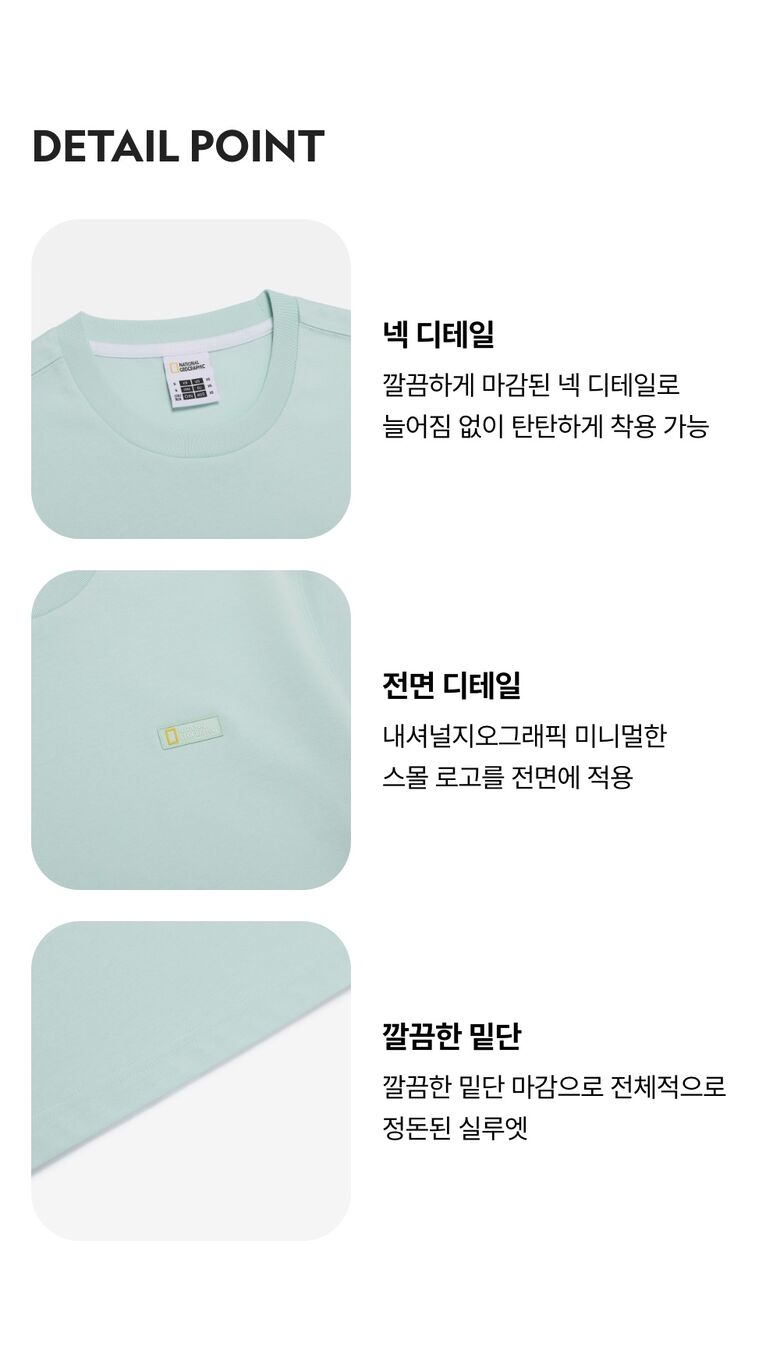 N265UTS910-MINT-2.jpg