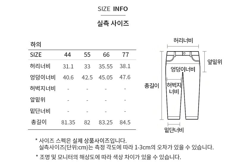 AWWSKQ21060_size.jpg