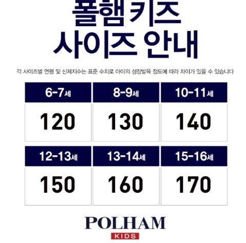 %ED%99%94%EB%A9%B4%20%EC%BA%A1%EC%B2%98%202025-10-14%20211816.jpg
