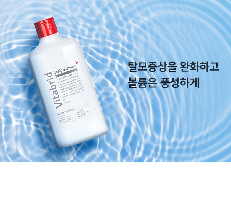 비타브리드 스칼프 샴푸 플러스 런칭 특별 패키지 | 홈쇼핑모아 [롯데홈쇼핑] 비타브리드 스칼프 샴푸 플러스 런칭 특별 패키지