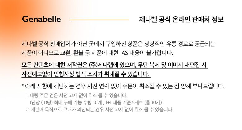 KakaoTalk_20230419_171652291
