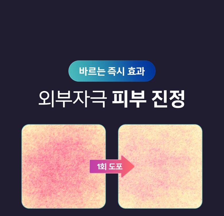 25_앰플_데이터5.jpg