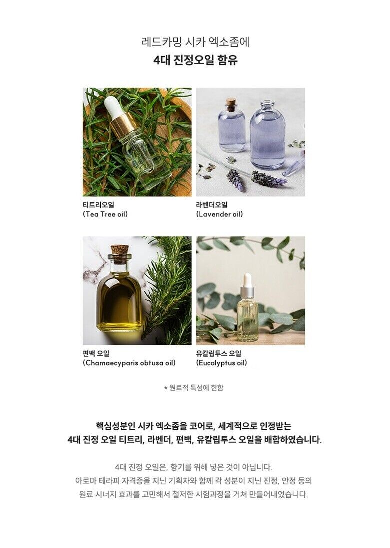 25(수정완)
