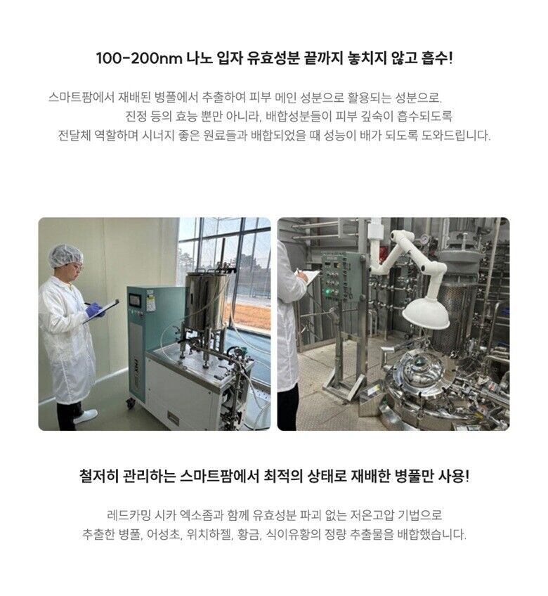 23 수정 완.jpg