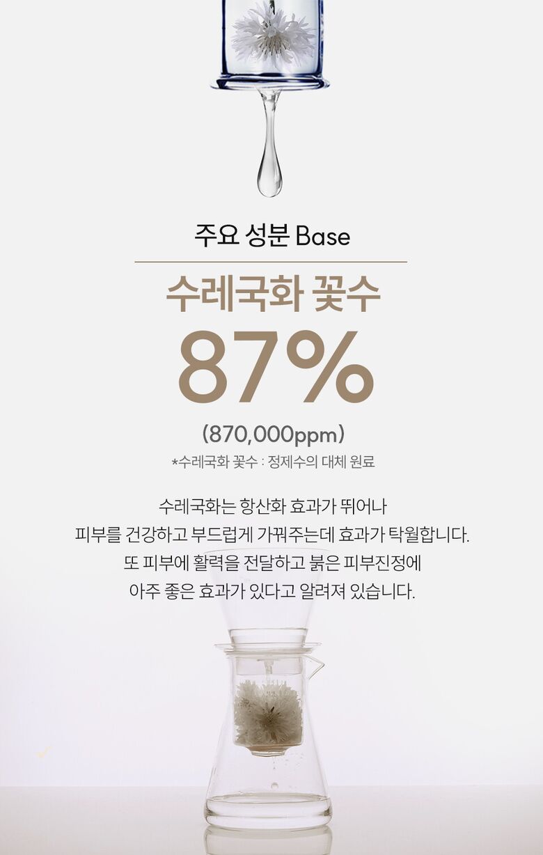 토너수정_06