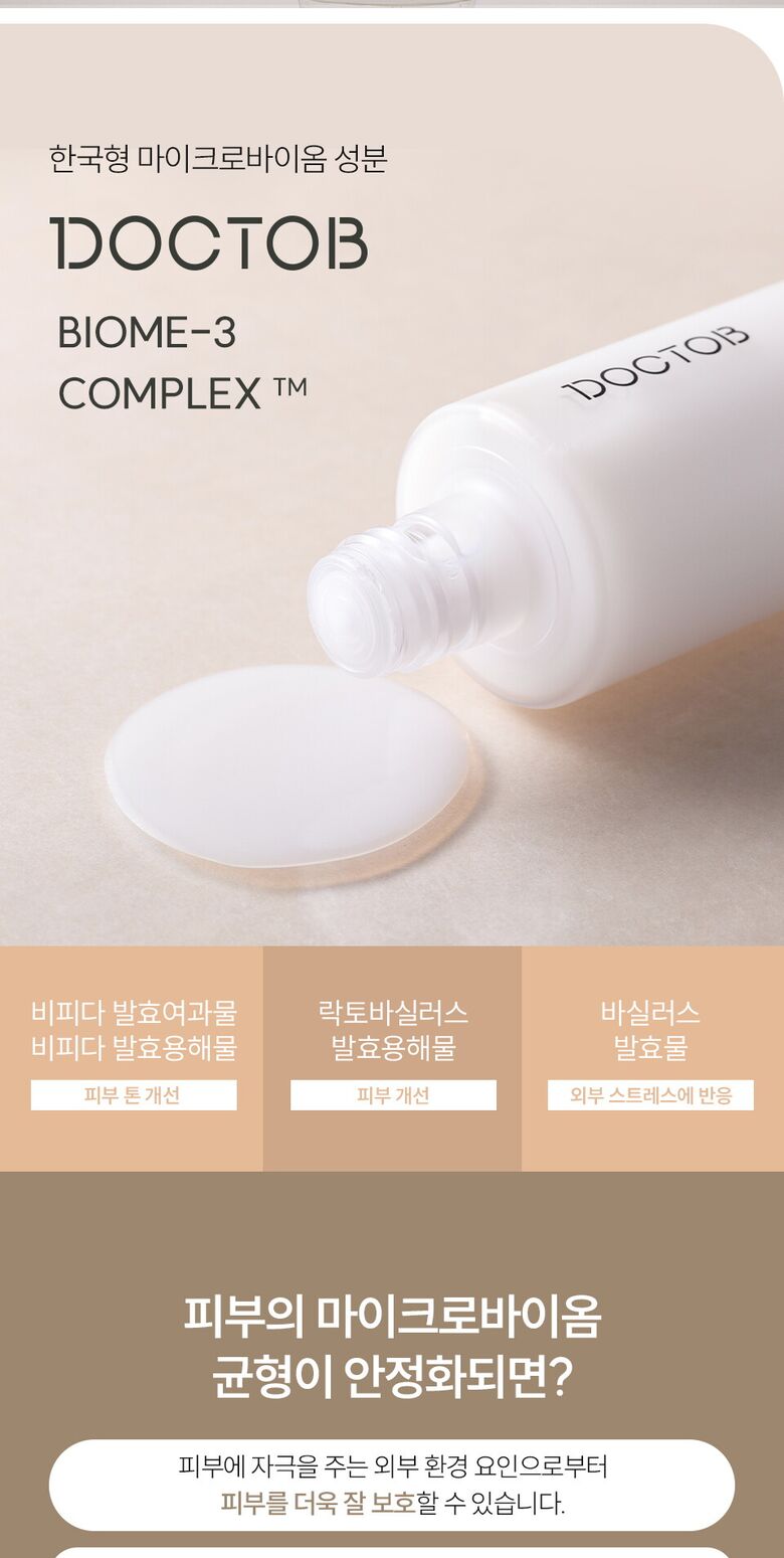 토너수정_07
