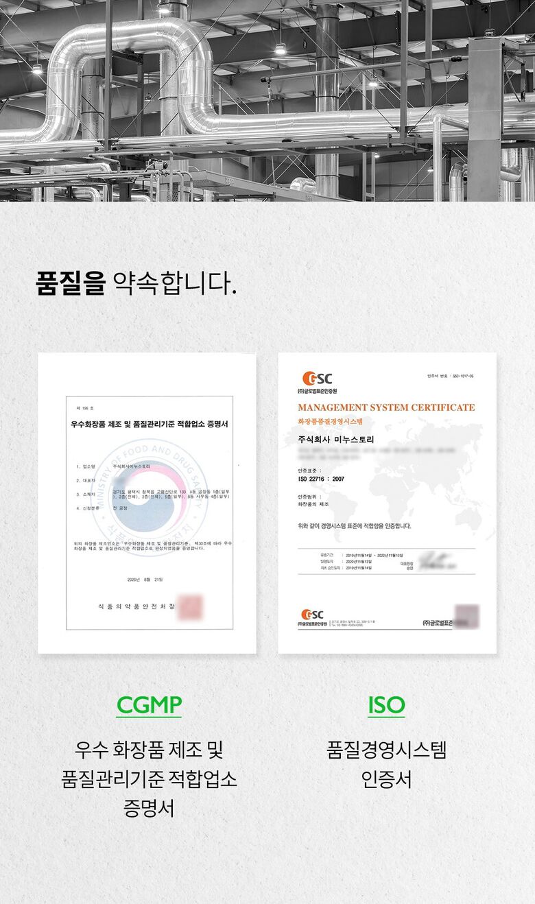 제나벨_수분크림_상세페이지(2)_220530_HE_07