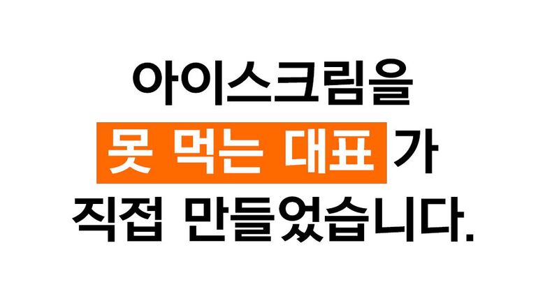 자청-상세페이지_01