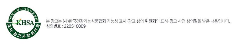 제이_심의표시