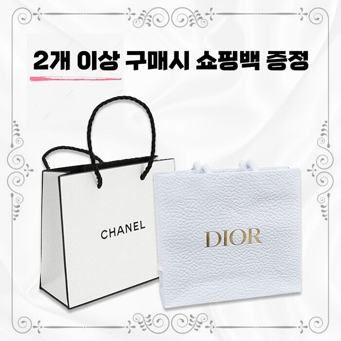 딜코드 쇼핑백 700x700