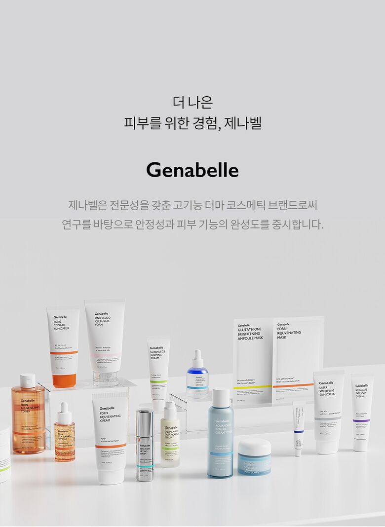 제나벨_자생크림상세페이지2_250218_16.jpg