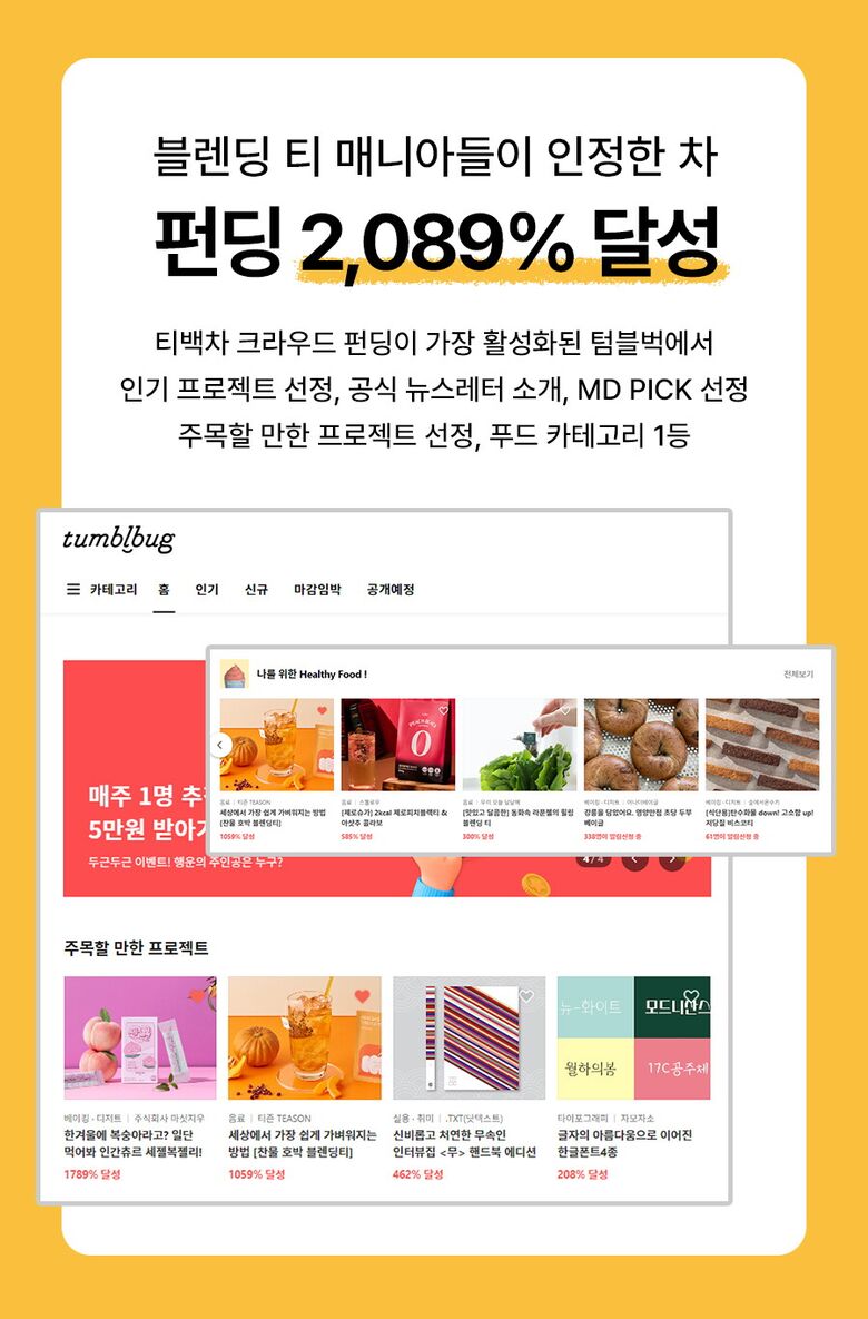 위쪽