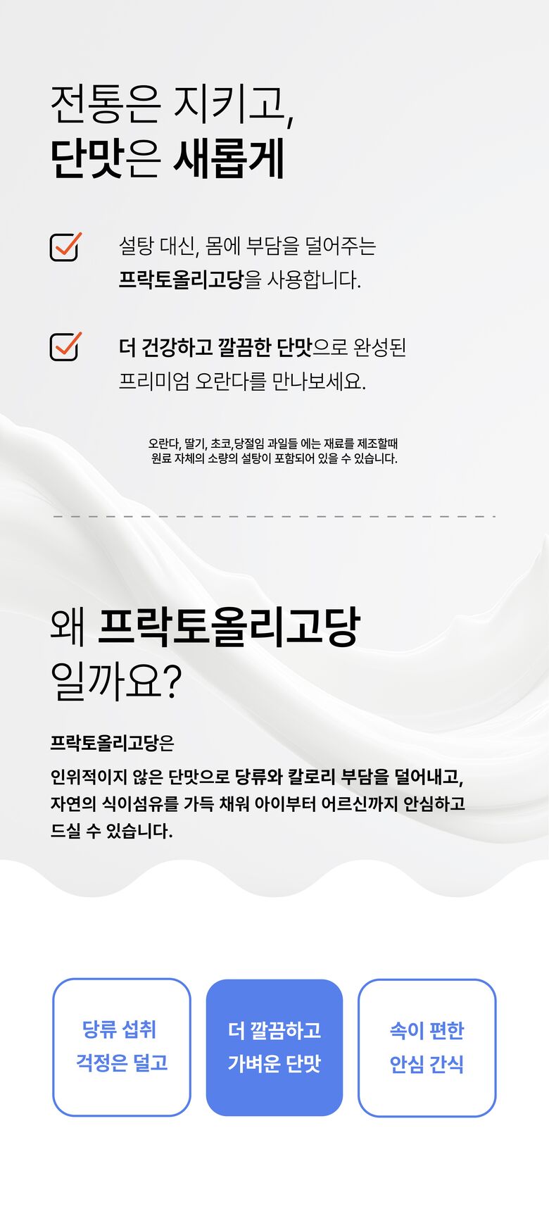 KakaoTalk_20260310_010720013_04.jpg