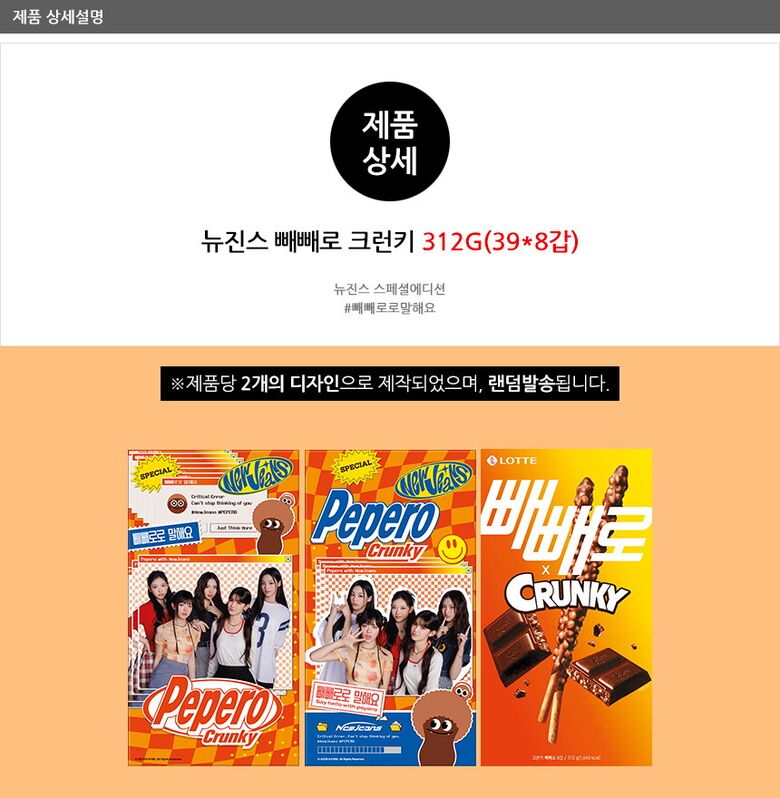 상세