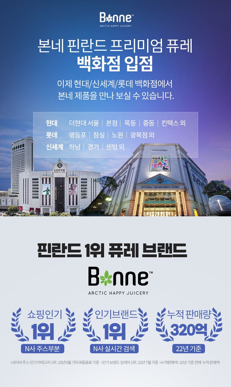 230713_1위_1