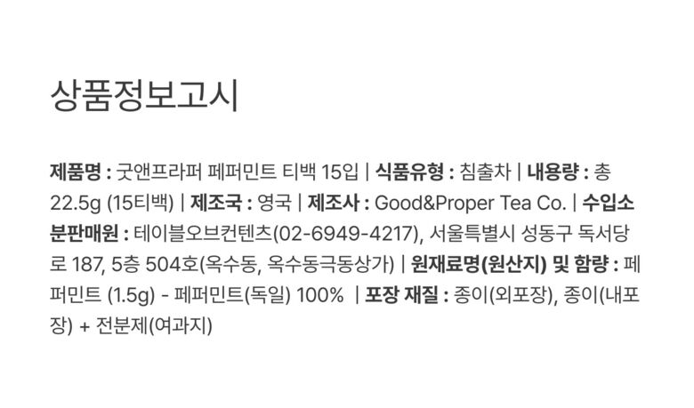 7제원