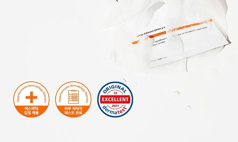 팩2-1