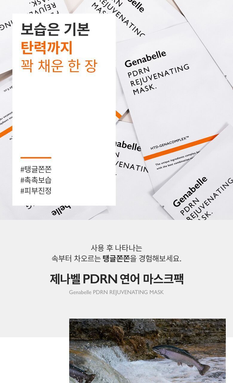 팩3