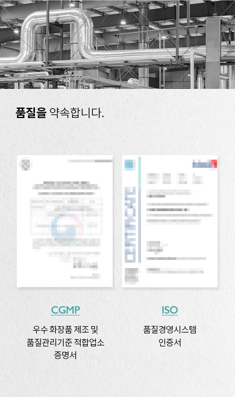 제나벨_에델바이스_상세페이지(780)_220701_HE_17