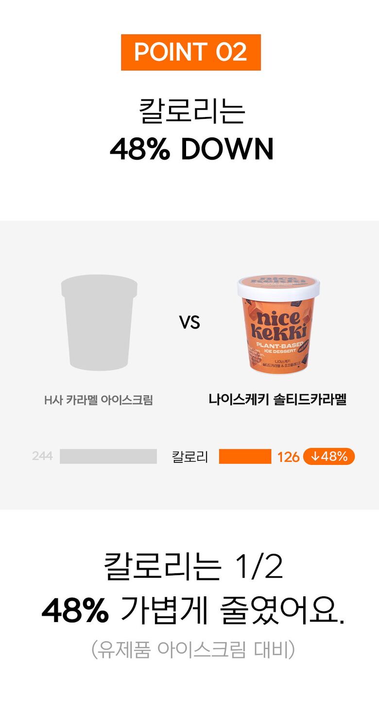자청-상세페이지_19