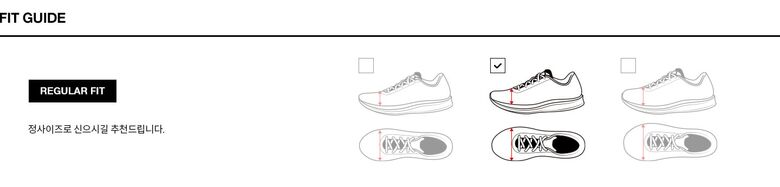 P_FIT_02REGULAR.jpg