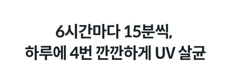 제품설명07