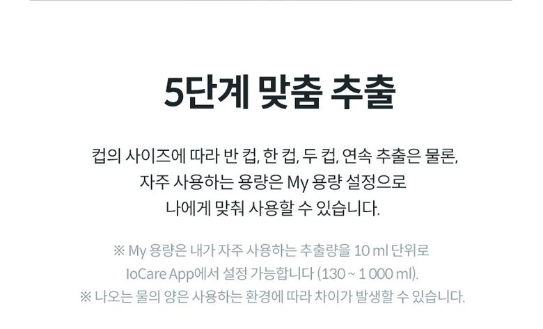 제품설명15