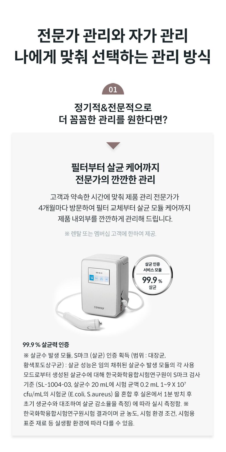 제품설명22