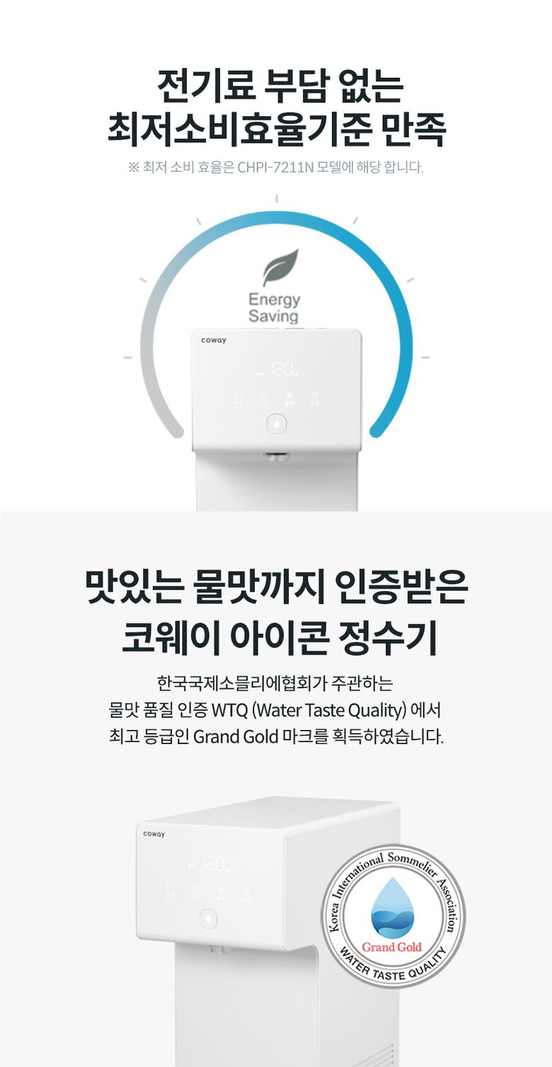 제품설명32