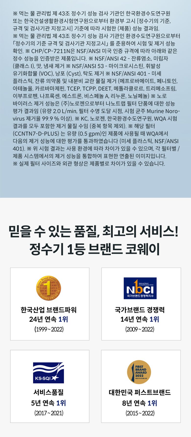제품설명34