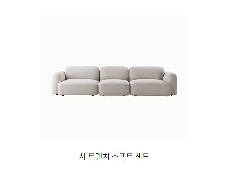 SL10004983/S3419