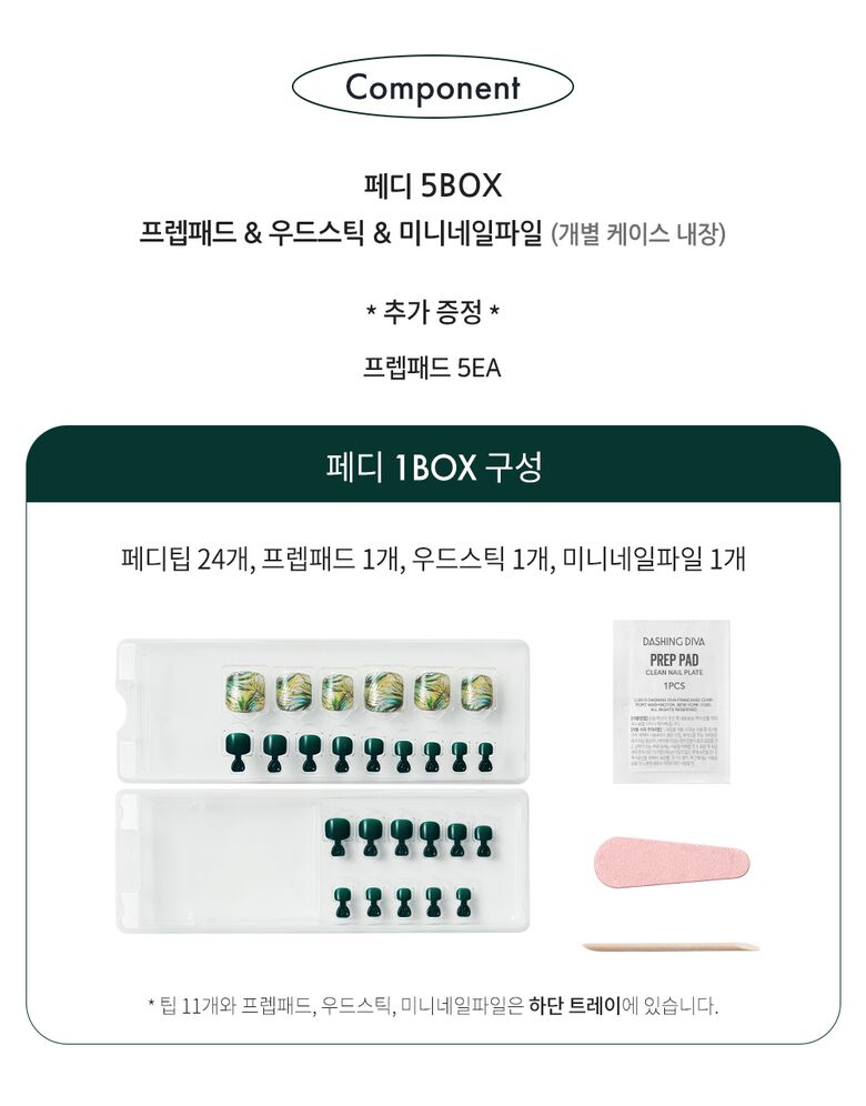 공용웹상세1.jpg